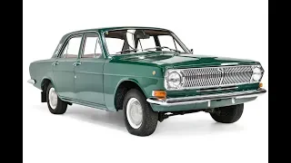 GAZ 24 Volga 1977