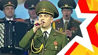 Gala concert of the 21st Army Song Festival in Zvezda (2018) video version