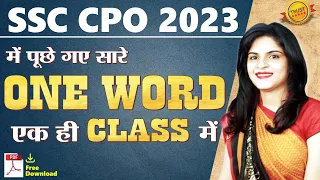 ONE WORD Substitution Asked in SSC CPO 2023 | ONE WORD For SSC CGL, CHSL, CPO Exams by Manisha Ma'am