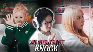 Lee Chaeyeon (이채연) - 'Knock' First Watch & Reaction