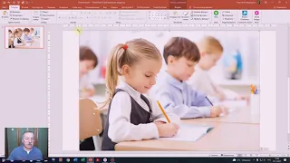 Несколько способов создания фотоколлажа в PowerPoint