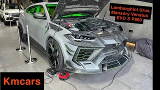 2023 Lamborghini Urus Venatus EVO S P900 (1 OF 10) - New Wild URUS from MANSORY