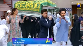 Promo Dao Episode 74  - Dao EP 74 Review | Dao Top pakistani drama | Dao Episode 74#PromoDaoep74