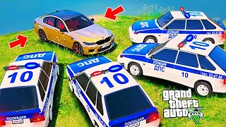 ПОЛИЦЕЙСКАЯ ПОГОНЯ ЗА ЗОЛОТОЙ BMW M5 F90 ДАВИДЫЧА В GTA 5! ПОЛИЦЕЙСКИЕ ДОГОНЯЛКИ В ГТА 5 МОДЫ!