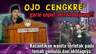 GUS IQDAM !!TERBARU ||CEWEK INI BIKIN TERKEJUT GUS IQDAM DI KIRA KALEM TERNYA!!!