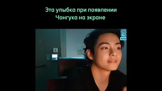 Vlive Тэхёна от 13.06.