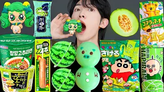 ASMR Korean Convenience Store Green Food PARTY Ice cream Jelly Candy Desserts MUKBANG EATING SOUNDS