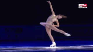 Kaetlyn Osmond EX 2016 Cup of China