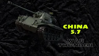 CHINA 5.7BR RANDOM BATTLE || WAR THUNDER || FUNNY MOMENTS COMPLICATION