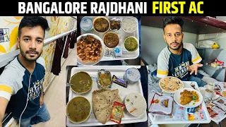 Bangalore to Delhi Rajdhani first AC Room service review cost Rs 29000/-