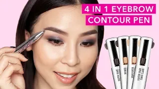 4 IN 1 Brow Contour & Highlight Pen | TINA TRIES IT