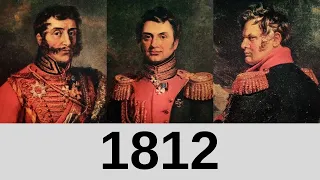 Портреты героев Отечественной войны 1812 года