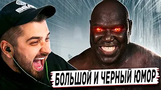 HARD PLAY РЕАКЦИЯ НА САМЫЕ СМЕШНЫЕ ВИДЕО ПРИКОЛЫ ЗА ВСЁ ВРЕМЯ! #6