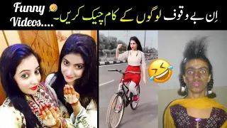 Most funny videos all around the world 😅 | funny moments caught on camera