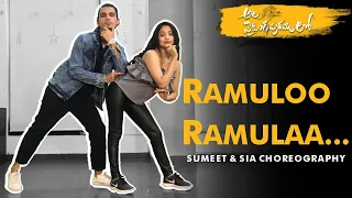 #AlaVaikunthapurramuloo - Ramuloo Ramulaa | Dance Choreography | Allu Arjun | Trivikram | Thaman S