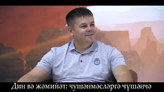 Интервью с  Бакитжаном Хамраевым