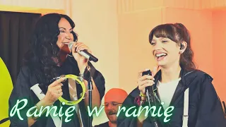 Viki Gabor, Kayah - Ramię W Ramię | #EmpikMusicLive - 11.09.2020