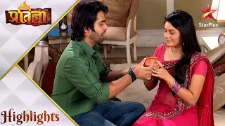 Mann Kee Awaaz Pratigya | Krishna and Pratigya's sweet moments!