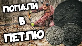 Незвичайні знахідки, та не дуже приємні моменти. Загалом ліс фартовий. Коп з MINELAB EQUINOX