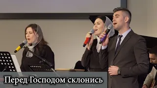 Если изнемог в пути - Общее Пение - Sulamita Church