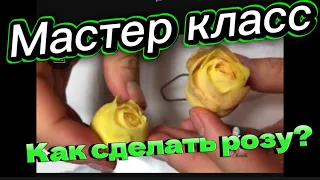 Мастер класс: как сделать розу из холодного фарфора/ тонировка розы