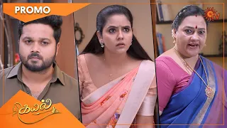 Kayal - Promo | 28 April 2022 | Sun TV Serial | Tamil Serial