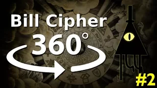 Bill Cipher 362