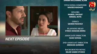 Meray Mohsin - Episode 21 Teaser | Syed Jibran | Rabab Hashim |@GeoKahani