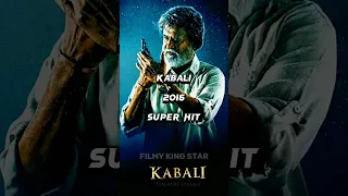 Rajinikanth HIT & FLOP movies 🔥💥 #shorts #jailer #rajinikanth #blockbuster #ytshort #viralshort