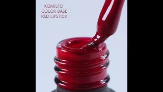 Komilfo Color Base Red Lipstik (красная помада), 8 мл