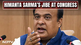 Lok Sabha Elections 2024 | Himanta Sarma: Congress Winners Will Join BJP After Polls