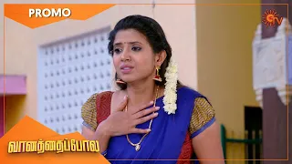 Vanathai Pola - Promo | 30 Aug 2021 | Sun TV Serial | Tamil Serial