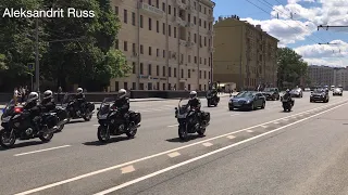 Кортеж президента Бразилии в Москве с мотоциклистами. President of the Brazil in Moscow with bikers.