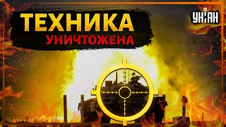 Боевая группа К-2 54 ОМБр одним точным ударом ликвидировала российский танк из "Стугны"