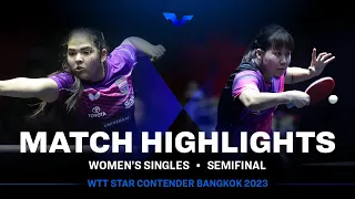 Chen Xingtong vs Adriana Diaz | WS SF | WTT Star Contender Bangkok 2023
