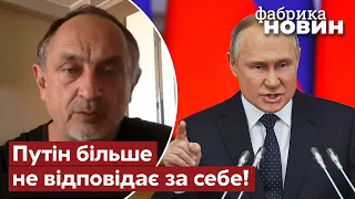 ❓Морозов: Путін дав прихований меседж Україні – це була остання загроза