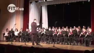 Духовий Оркестр ІФМУ - Гей , Гей , Соколи !