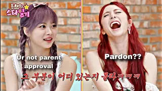 Eunchae said yunjin is not parent approved and this is what happened
