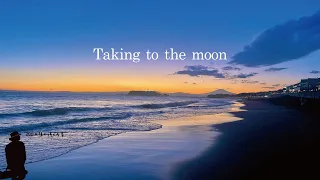 【ブルーノ・マーズ】Talking the moon ヴァイオリニスト竜馬 cover