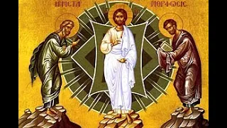 8/7/2022 Orthros & Divine Liturgy for the Ninth Sunday After Pentecost