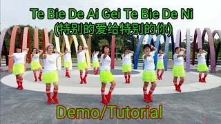 DEMO/ TUTORIAL: Te Bie De Ai Gei Te Bie De Ni (特别的爱给特别的你) Line Dance June 2023