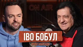 ІВО БОБУЛ | Мем, Tik-Tok, зачіска, гонорари / #8