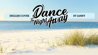 🎐 TWICE - Dance The Night Away | English Cover by JANNY