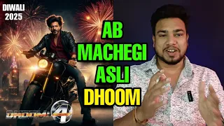 DHOOM 4 ANNOUNCEMENT | SHAHRUKH KHAN | YASH RAJ FILMS | SIDDHARTH ANAND | SRK IN DHOOM 4