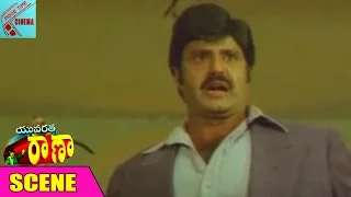 Balakrishna Powerfull Angry Dialogue Scene || Yuvaratna Rana Movie || Balakrishna || MovieTimeCinema