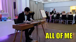 Public Event: All Of Me - John Legend | Cole Lam 15 Years Old