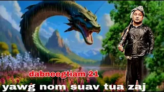 yawg nom suav tua zaj txaus ntshai heev ( QUB DAB NEEG )