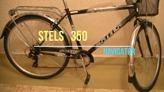 STELS NAVIGATOR-350. Обзор велосипеда.