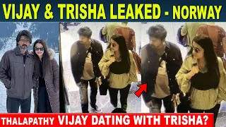 Thalapathy Vijay & Trisha Leaked From Norway | Leo Update | Lokesh Kanagaraj | Leo Arjun Promo