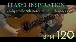 EASY Inspiration【full tutorial】八分単音バージョン bpm120 イージーインスピレーション ギター MORiMIT編